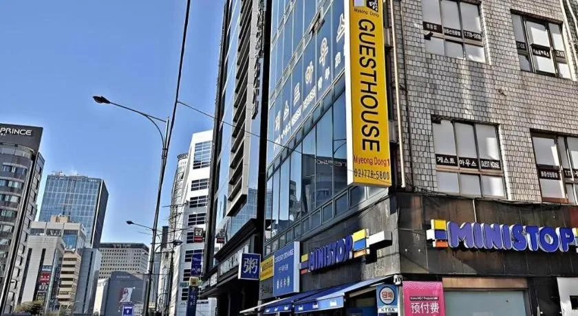 Myeongdong Mom House