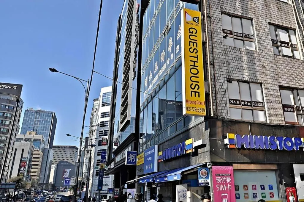 Myeongdong Mom House