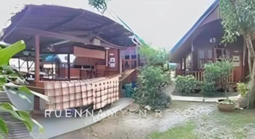 RuenNamyen Resort Amphawa