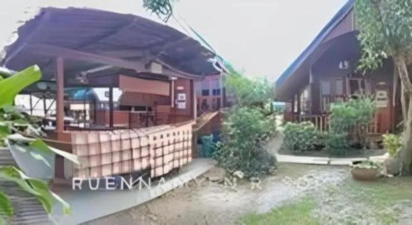 RuenNamyen Resort Amphawa