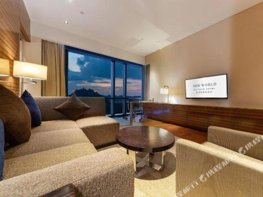 New World Guiyang Hotel