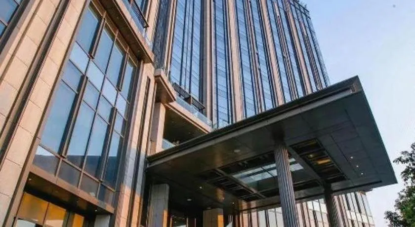 New World Guiyang Hotel