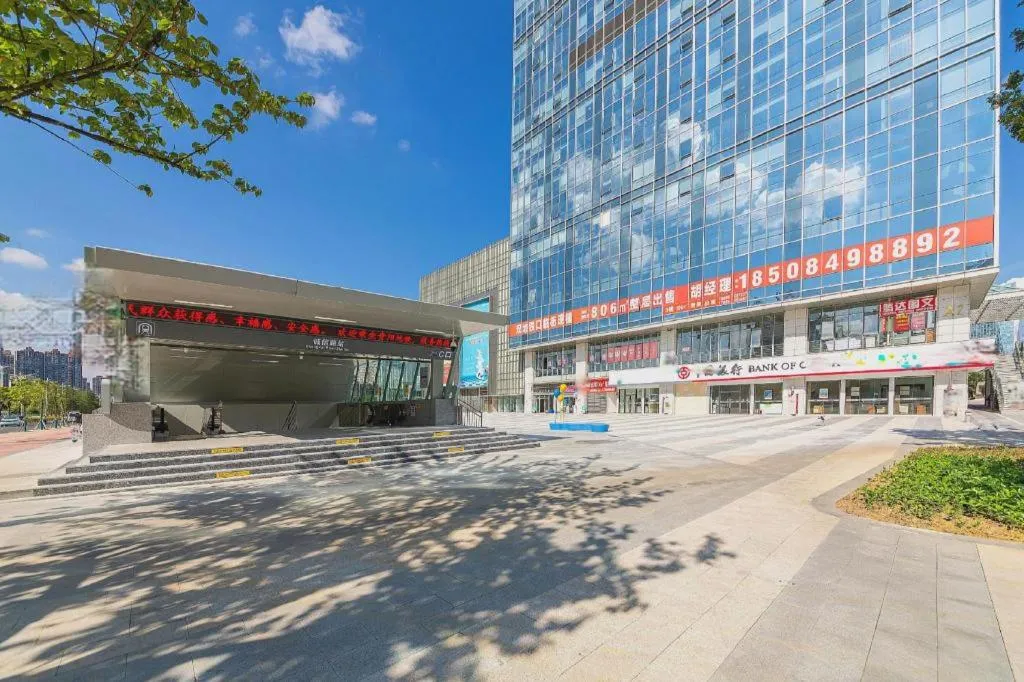 New World Guiyang Hotel