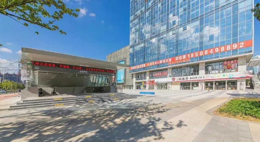 New World Guiyang Hotel