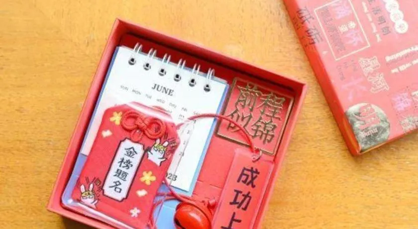 New World Guiyang Hotel