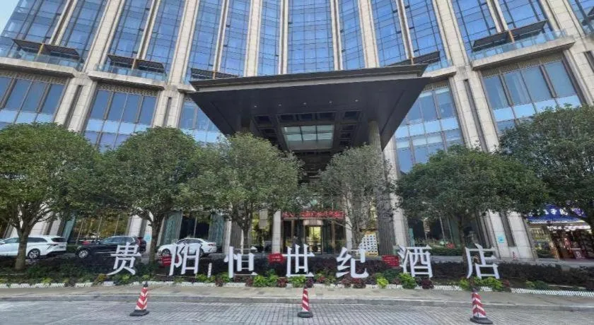 New World Guiyang Hotel