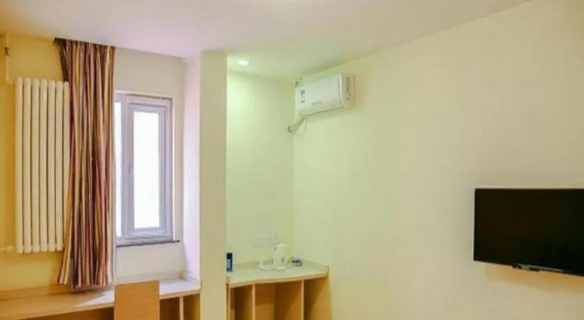 7 Days Inn Beijing Xiaocun Metro Station