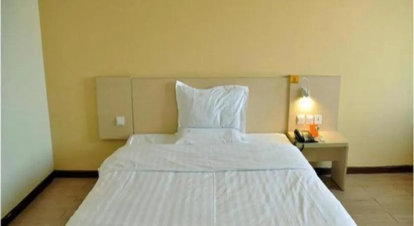 7 Days Inn Beijing Xiaocun Metro Station