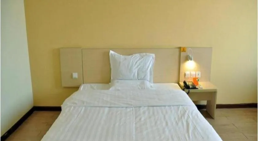 7 Days Inn Beijing Xiaocun Metro Station