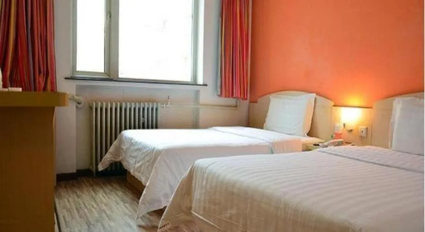 7 Days Inn Beijing Xiaocun Metro Station