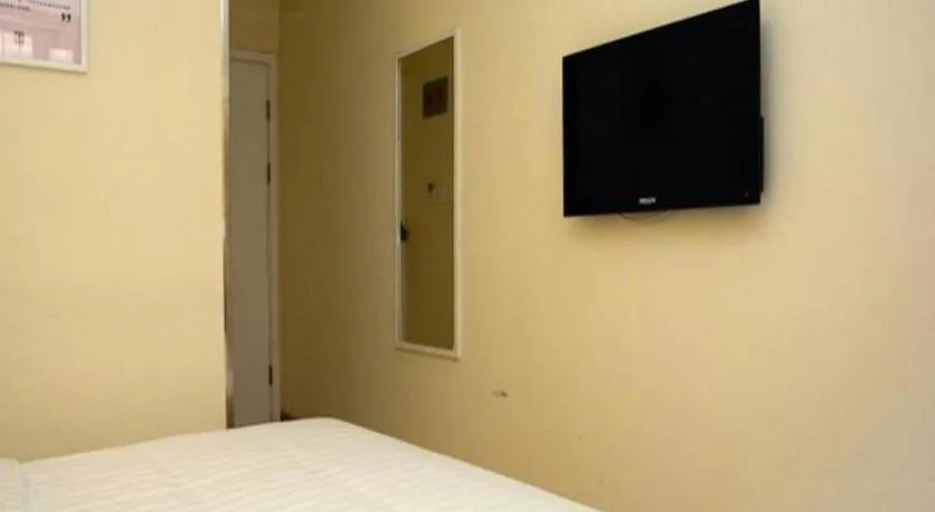 7 Days Inn Beijing Xiaocun Metro Station