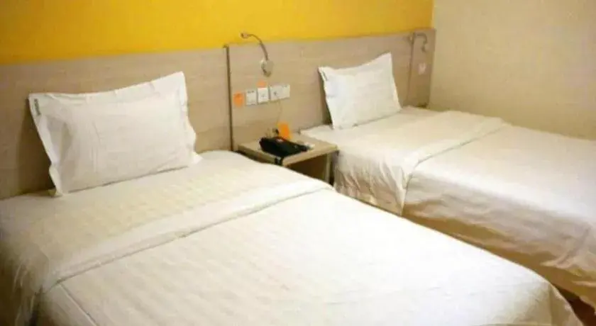 7 Days Inn Beijing Xiaocun Metro Station 7 Days Inn Beijing Xiaocun Metro Station