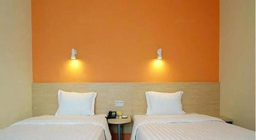 7 Days Inn Beijing Xiaocun Metro Station