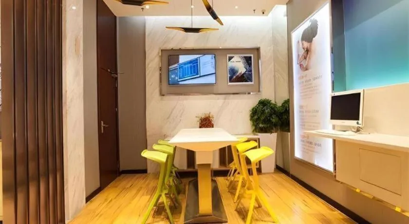 City Comfort Inn Nanning Chaoyang Square Metro Station