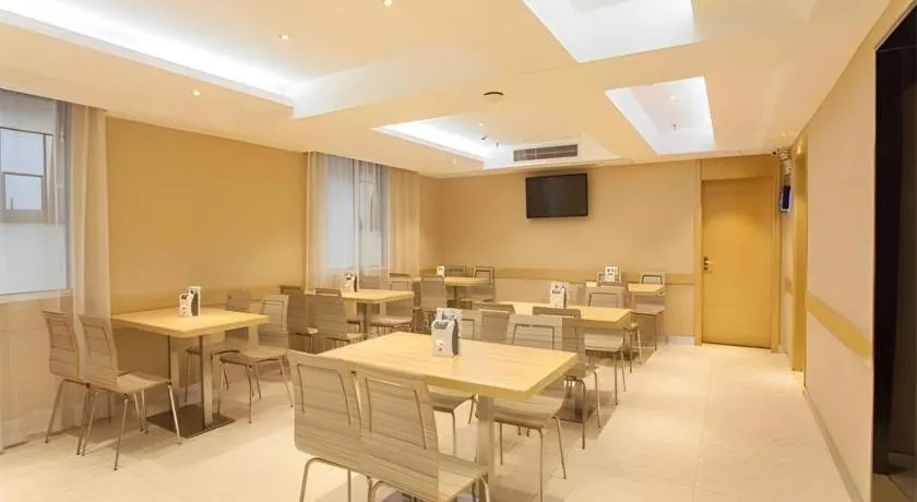 City Comfort Inn Nanning Chaoyang Square Metro Station