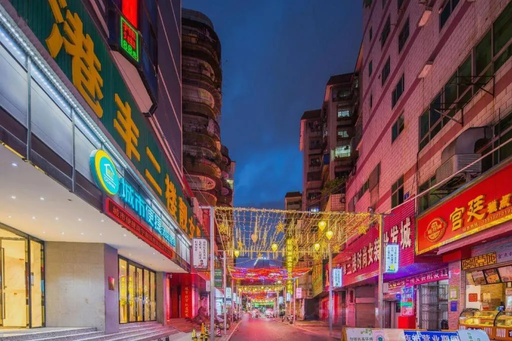 City Comfort Inn Nanning Chaoyang Square Metro Station