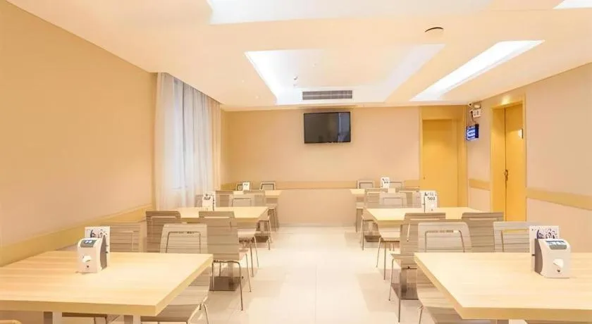 City Comfort Inn Nanning Chaoyang Square Metro Station