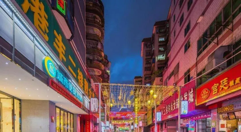 City Comfort Inn Nanning Chaoyang Square Metro Station