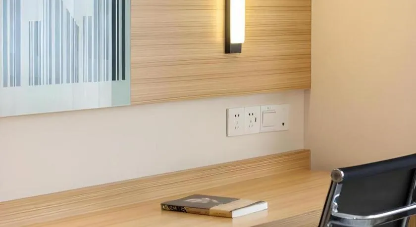 City Comfort Inn Nanning Chaoyang Square Metro Station