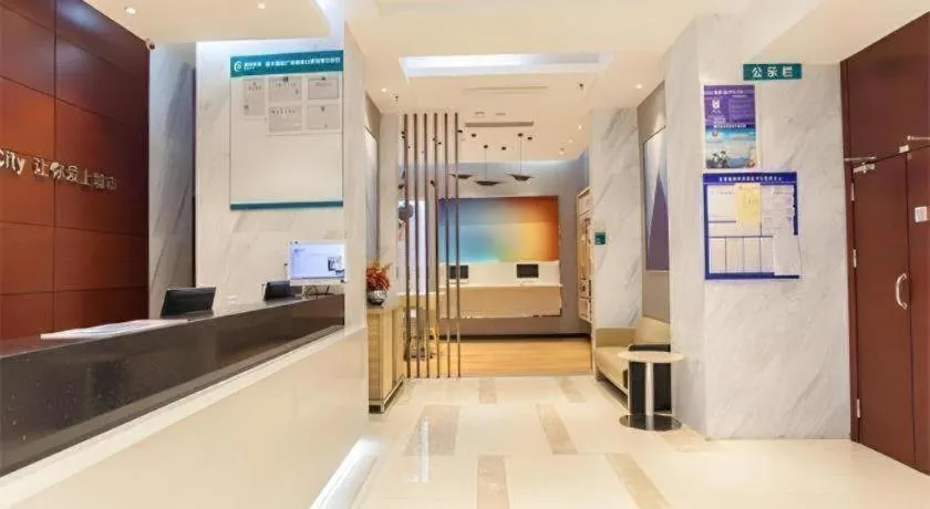 City Comfort Inn Nanning Chaoyang Square Metro Station