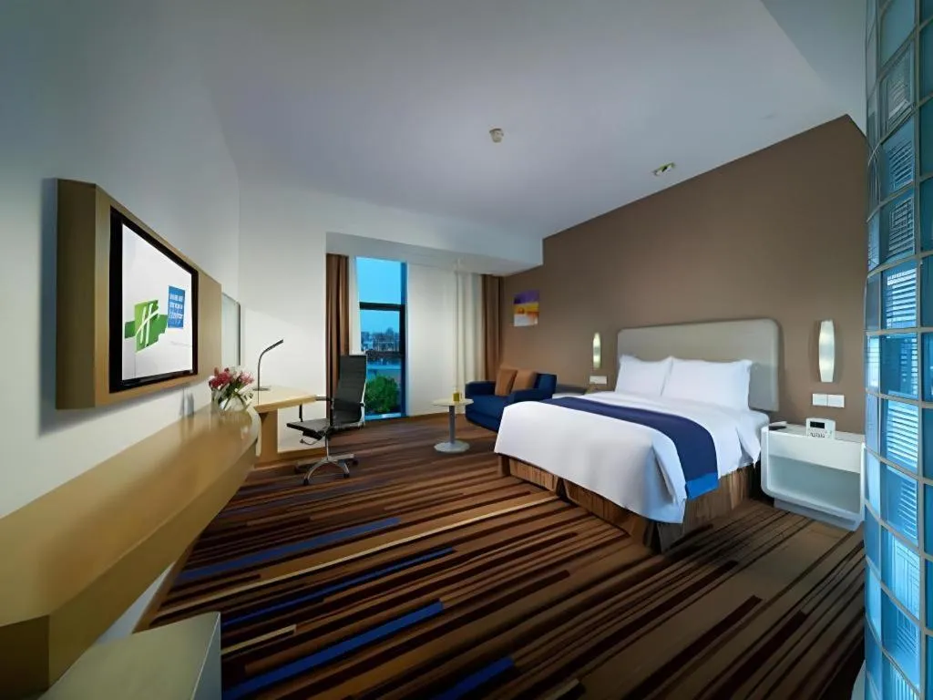 Bed in Holiday Inn Express Nantong Downtown By IHG