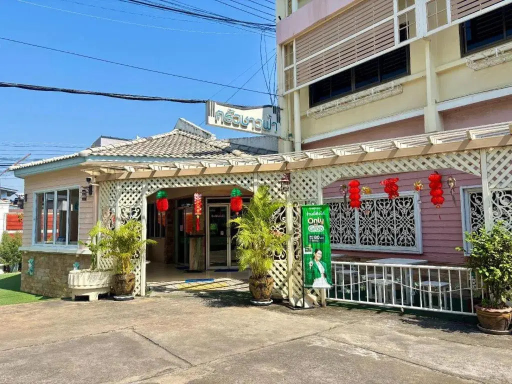 Grand Vissanu Hotel Grand Vissanu Hotel