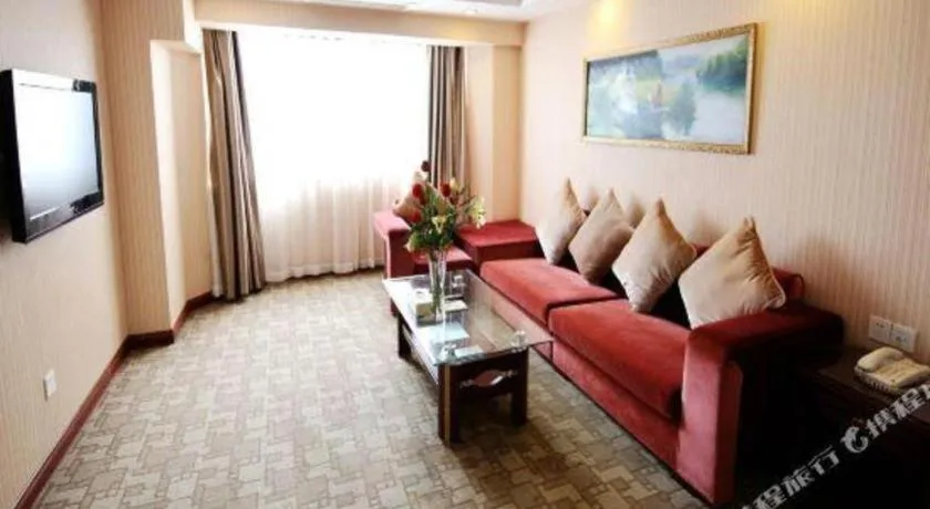 Vienna Hotel Nanning Train Station