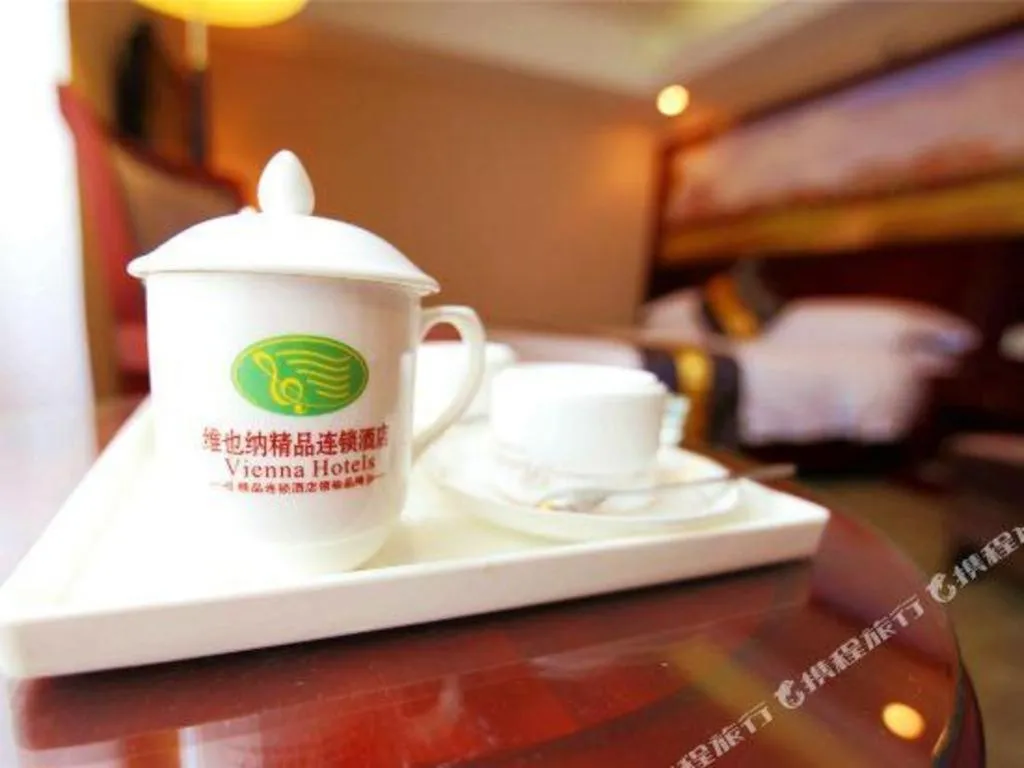 Bed in Vienna Hotel Nanning Train Station