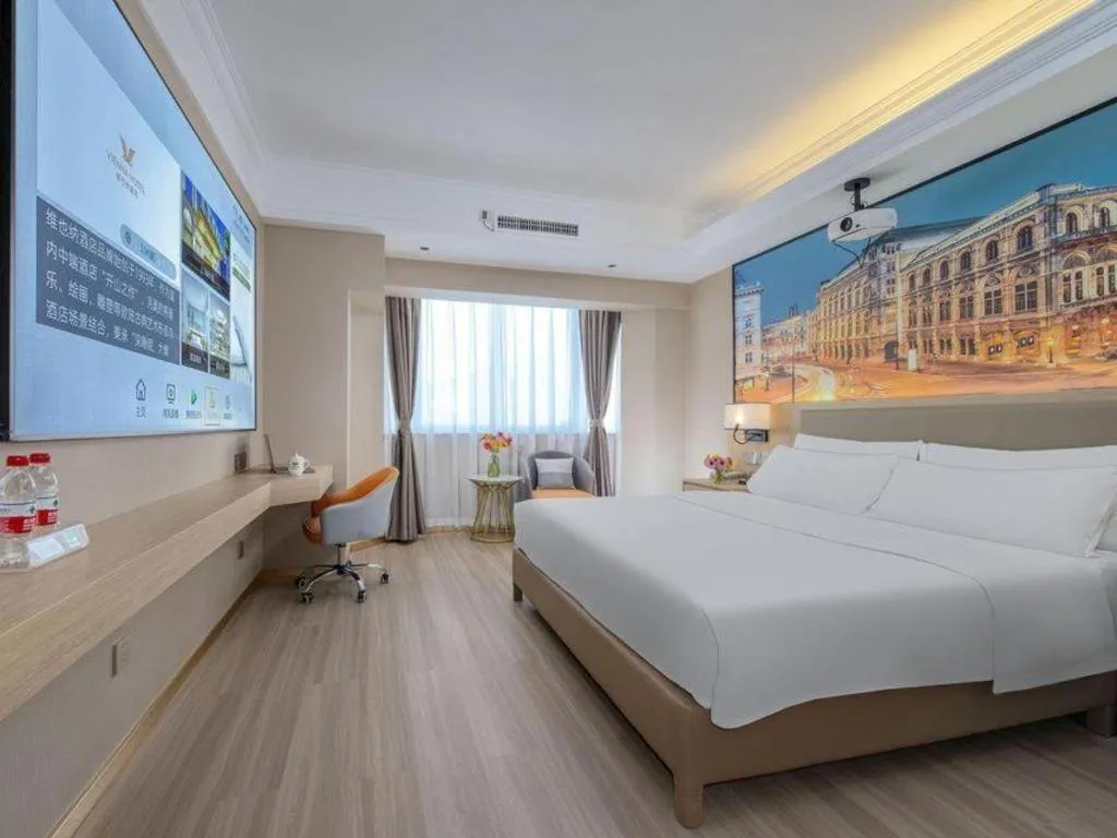 Bed in Vienna Hotel Nanning Train Station