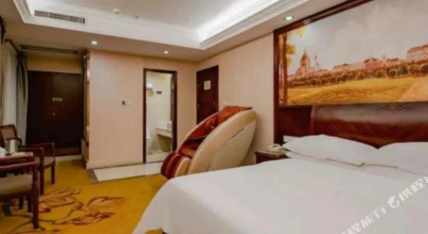 Bed in Vienna Hotel Nanning Train Station