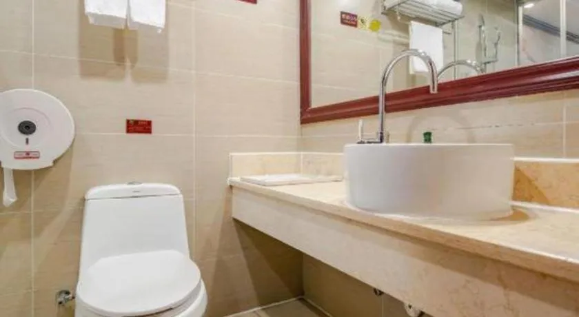 Vienna Hotel Nanning Train Station