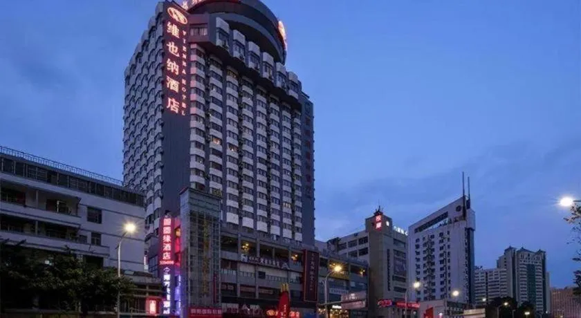 Vienna Hotel Nanning Train Station