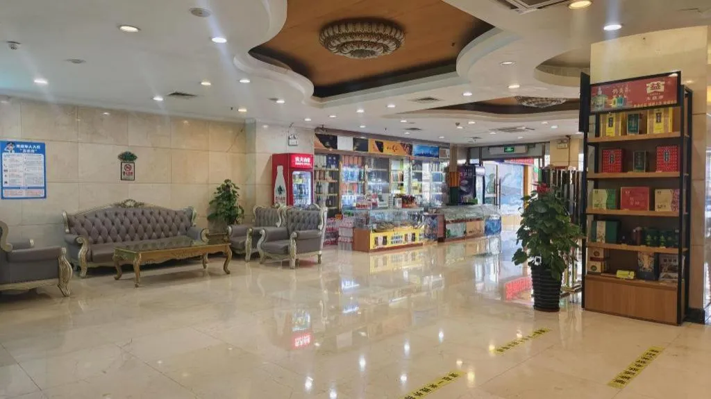 Vienna Hotel Nanning Train Station