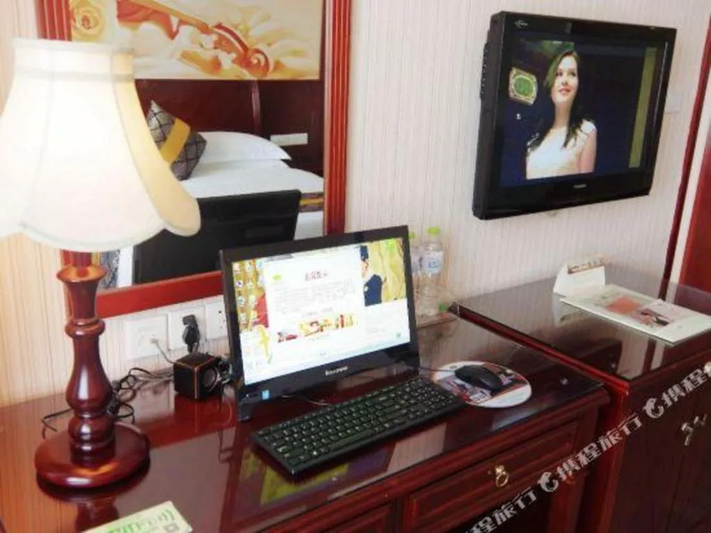 Vienna Hotel Nanning Train Station