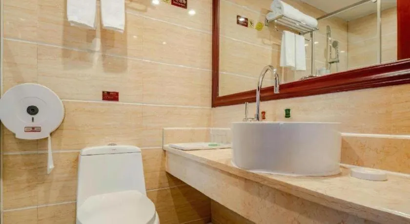 Vienna Hotel Nanning Train Station