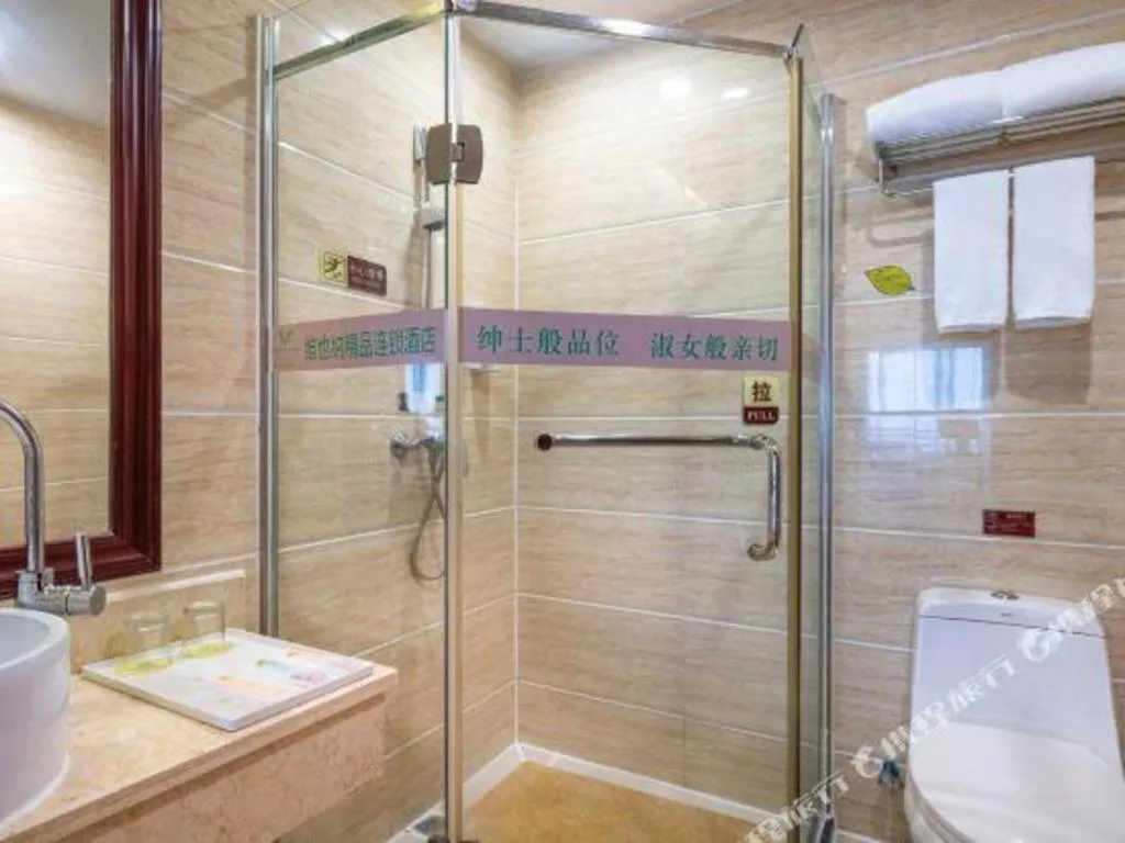 Vienna Hotel Nanning Train Station