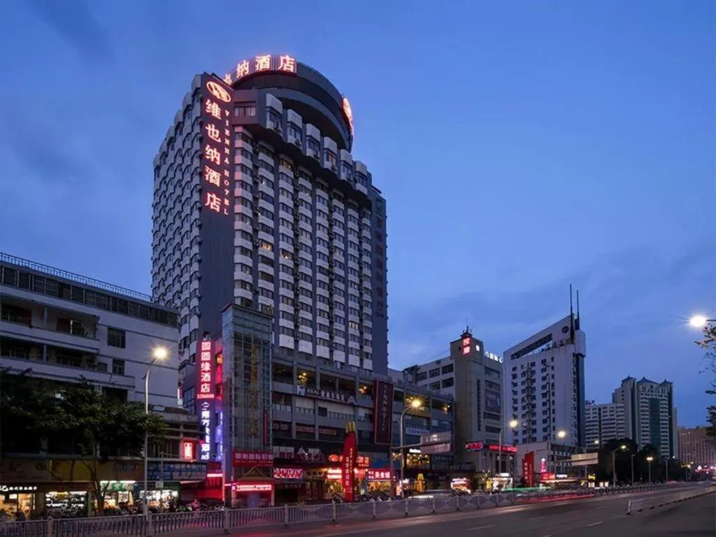 Vienna Hotel Nanning Train Station