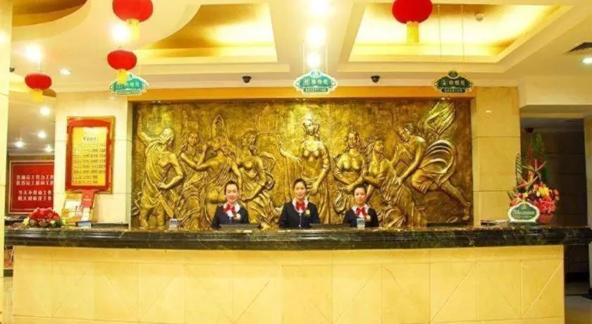 Vienna Hotel Nanning Train Station