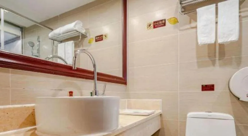 Vienna Hotel Nanning Train Station