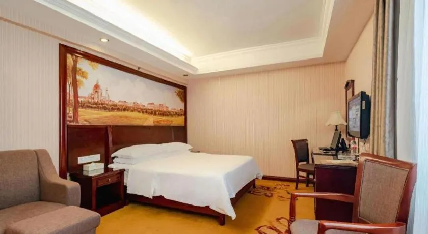 Vienna Hotel Nanning Train Station