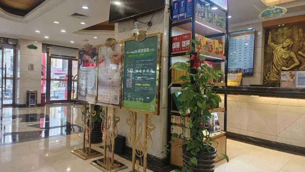 Vienna Hotel Nanning Train Station Vienna Hotel Nanning Train Station