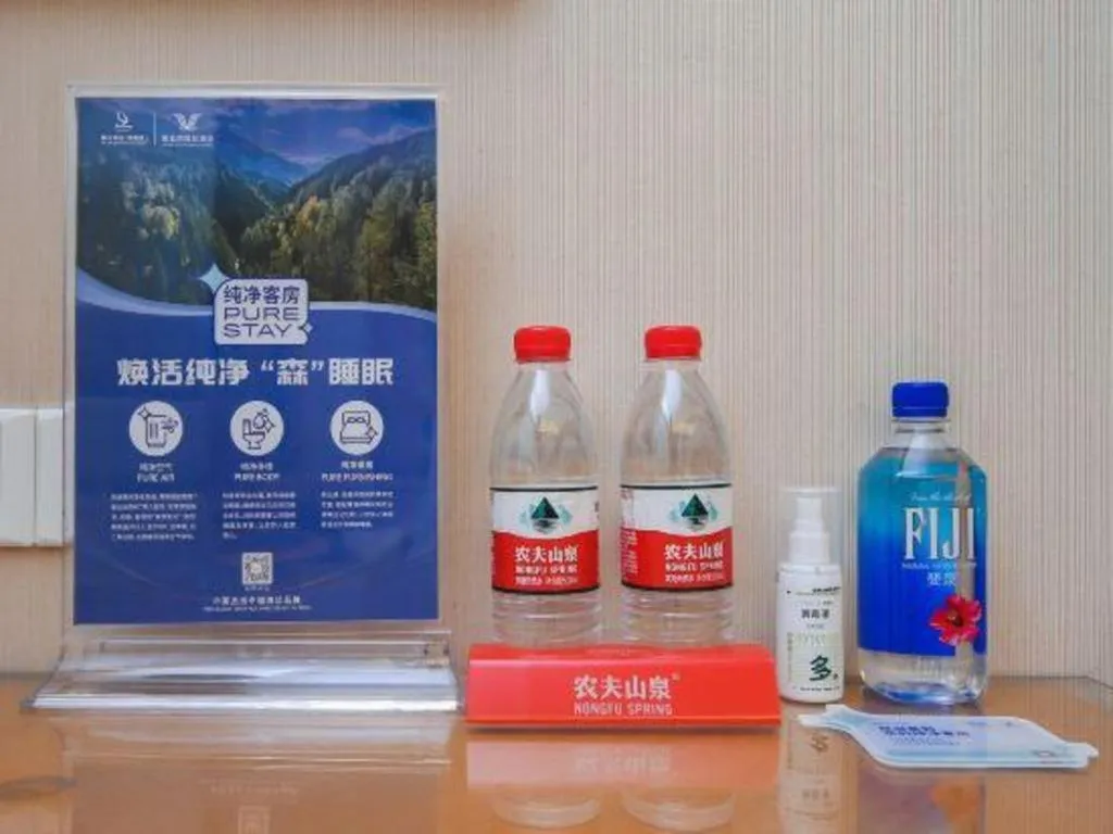 Vienna International Hotel Shenzhen North Station Branch