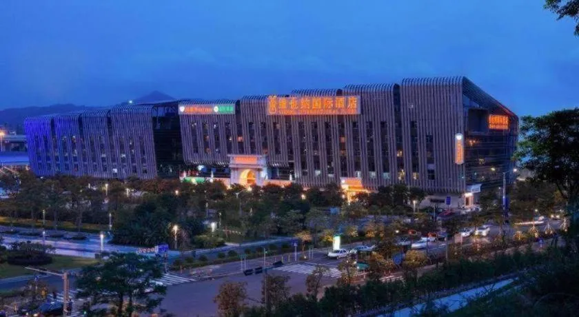 Vienna International Hotel Shenzhen North Station Branch