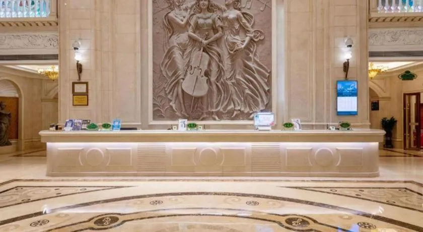 Vienna International Hotel Shenzhen North Station Branch