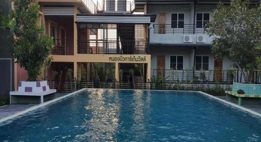 Nongbua Garden Ville