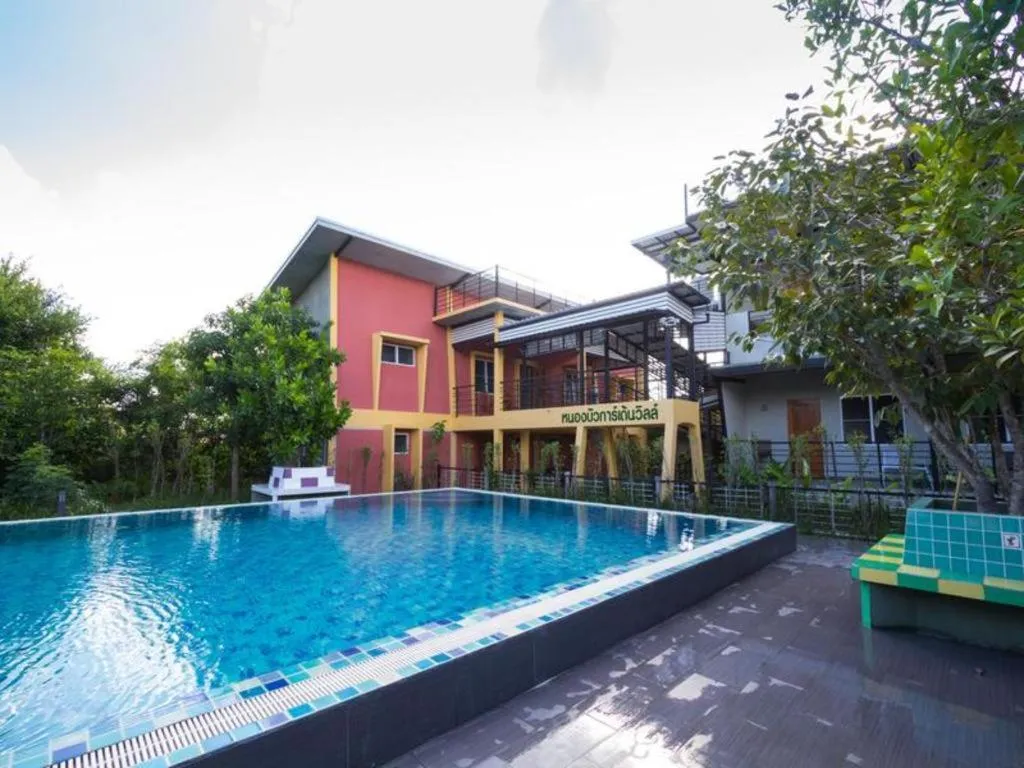 Nongbua Garden Ville