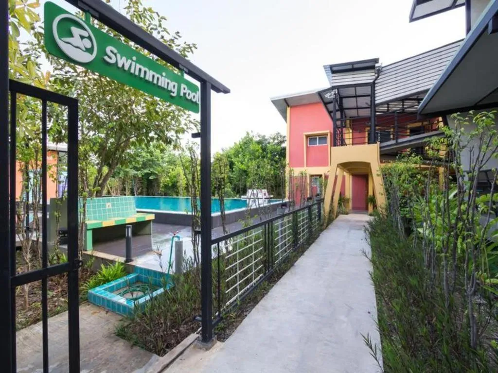 Nongbua Garden Ville