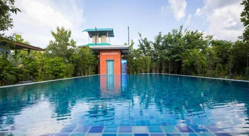 Nongbua Garden Ville