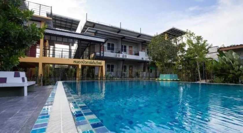 Nongbua Garden Ville