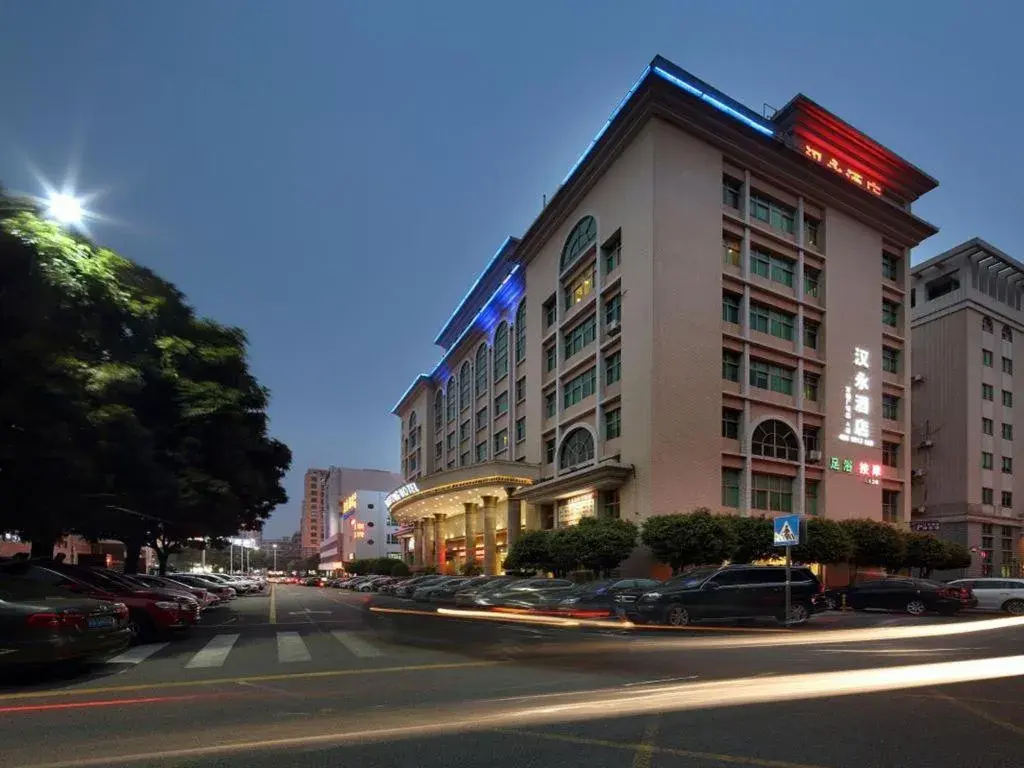 Shenzhen Hanyong Hotel Fuyong Branch Shenzhen Hanyong Hotel Fuyong Branch